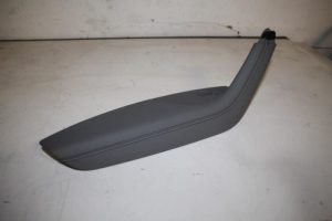 17827452 – 4K0867373B – Armlehne