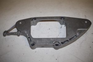 17805044 – 8K0599287J – Stütze (sonstige)