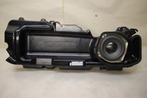 17797442 – 4F0035381C – Lautsprecher