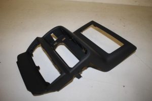 17820212 – 4M0864147A6PS – Afdekplaat diversen