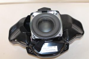 17791007 – 4H0035297 – Lautsprecher