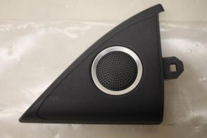 17797248 – 8T0035423A4PK – Speakerkap