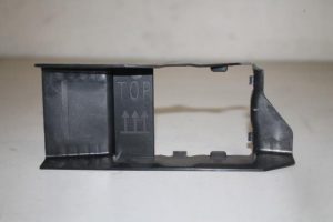 17828415 – 4KE907693 – Cover, miscellaneous