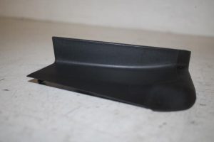 17811682 – 8V5945254A – Afdekplaat diversen