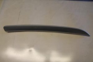 17794909 – 8F0867419QAR8 – Sierstrip