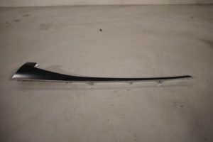 17825984 – 4K0867585 – Zierleiste