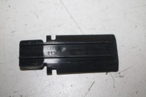 17806519 – 4H0972611 – Diversen