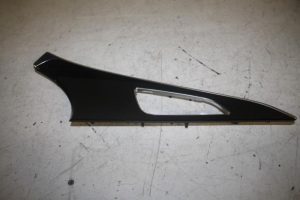 17808530 – 4G0867410R1LQ – Decorative strip