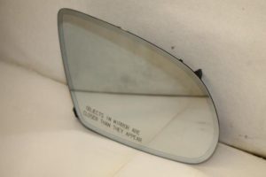 17800848 – 4H0857536G – Spiegelglas rechts