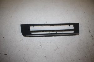 17809336 – 4G1863263C6PS – Cover, miscellaneous