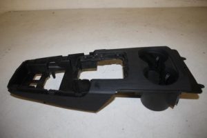 17820653 – 8V2864261A6PS – Abdeckplatte sonstige