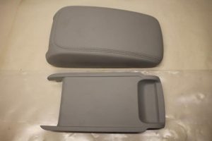 17797137 – 8V0864207CHB9 – Armlehne