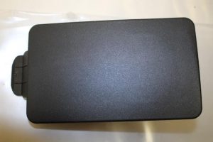 17796995 – 4H0971981 – Afdekplaat diversen