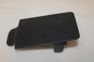 17792553 – 8J0971981 – Afdekplaat diversen