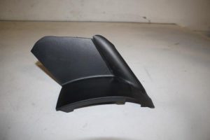 17828419 – 4KE945253 – Cover, miscellaneous