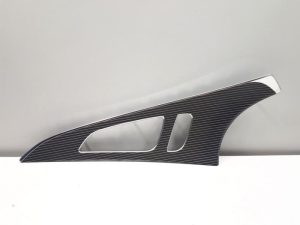 21170879 – 4G0867409AEGC1 – Decorative strip