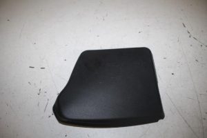 17809998 – 8R0945426 – Afdekplaat diversen