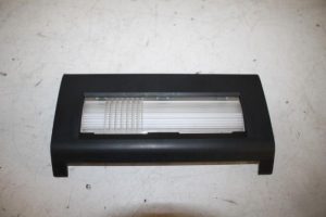 17831675 – 8P0864138A4PK – Afdekplaat diversen