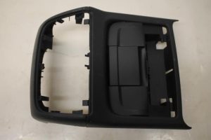 17796107 – 8K08643766PS – Afdekplaat diversen