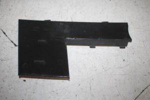 17808755 – 4H0853949B – Diversen