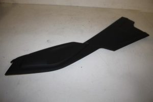 17820250 – 4M0863305A6PS – Afdekplaat diversen