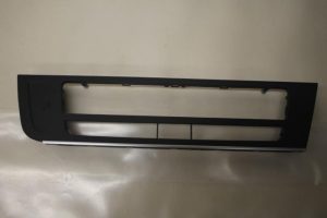 17800061 – 4G1863263B6PS – Afdekplaat diversen