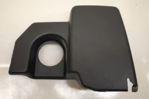 17795698 – 4B0422569A – Afdekplaat diversen