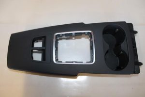 17792889 – 8V18642616PS – Cover, miscellaneous