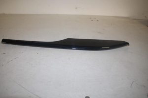 17804068 – 4H08867441LQ – Afdekplaat diversen