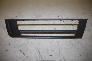 17814476 – 4G1863263B6PS – Afdekplaat diversen