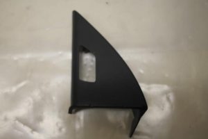 17799738 – 4H1857505A4PK – Afdekplaat diversen