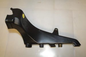 17793772 – 4G1819152 – Lüftungsgitter hinten
