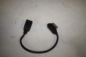 17826784 – 5N0035558 – Kabelboom