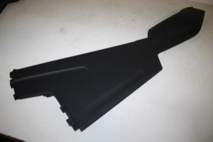 17820251 – 4M0863306A6PS – Afdekplaat diversen