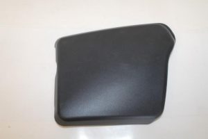 17792364 – 8R0945426A – Afdekplaat diversen