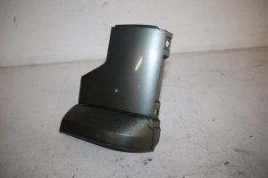 17810579 – 4Z7853580Y6J – Afdeklijst dorpel rechts