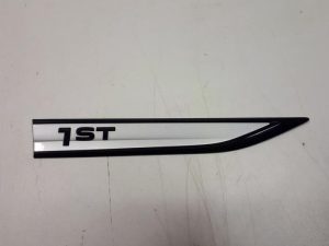 20739045 – 10A853688EXER – Embleem