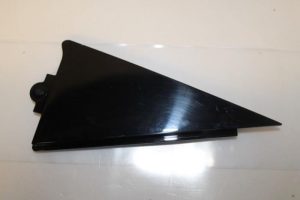 17794850 – 8R0853273H5FQ – Afdekplaat diversen