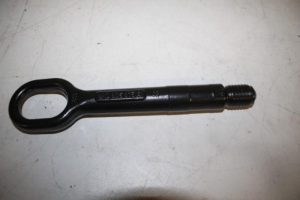 17828106 – 4H0805615A – Abschleppöse vorne