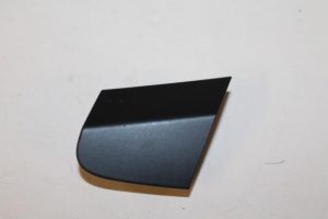17789266 – 4L1867101H77 – Afdekplaat diversen
