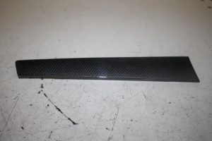 17811252 – 4H0867409G7V7 – Decorative strip