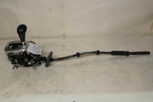 17794622 – 4D0713041 – Gear-change mechanism