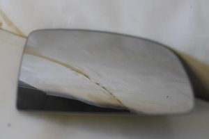 17793086 – 8E0857536A – Spiegelglas rechts