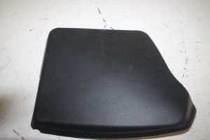 17809999 – 8R0945425 – Afdekplaat diversen