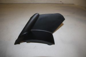 17828420 – 4KE945254 – Cover, miscellaneous