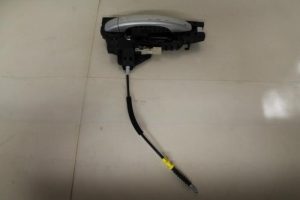 17793783 – 8T0837886B – Steun (diversen)