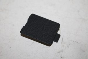 17818500 – 8W08632746PS – Afdekplaat diversen