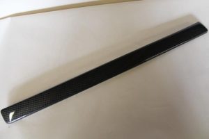 17789989 – 8D0867419BX06 – Zierleiste