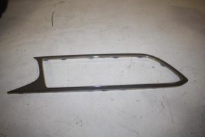 17827056 – 5F1858061A – Afdekplaat diversen