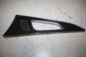 17808528 – 4G0867420L1LQ – Decorative strip